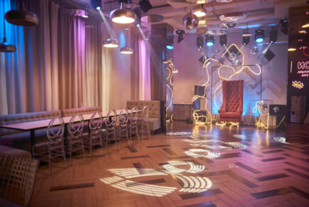 Е праздник 056