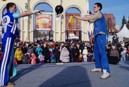 ПаркМаяковского