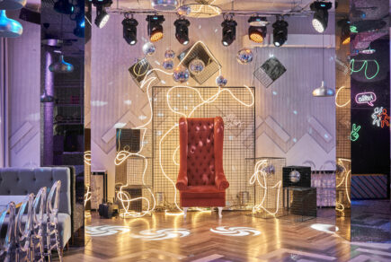 Е праздник 001