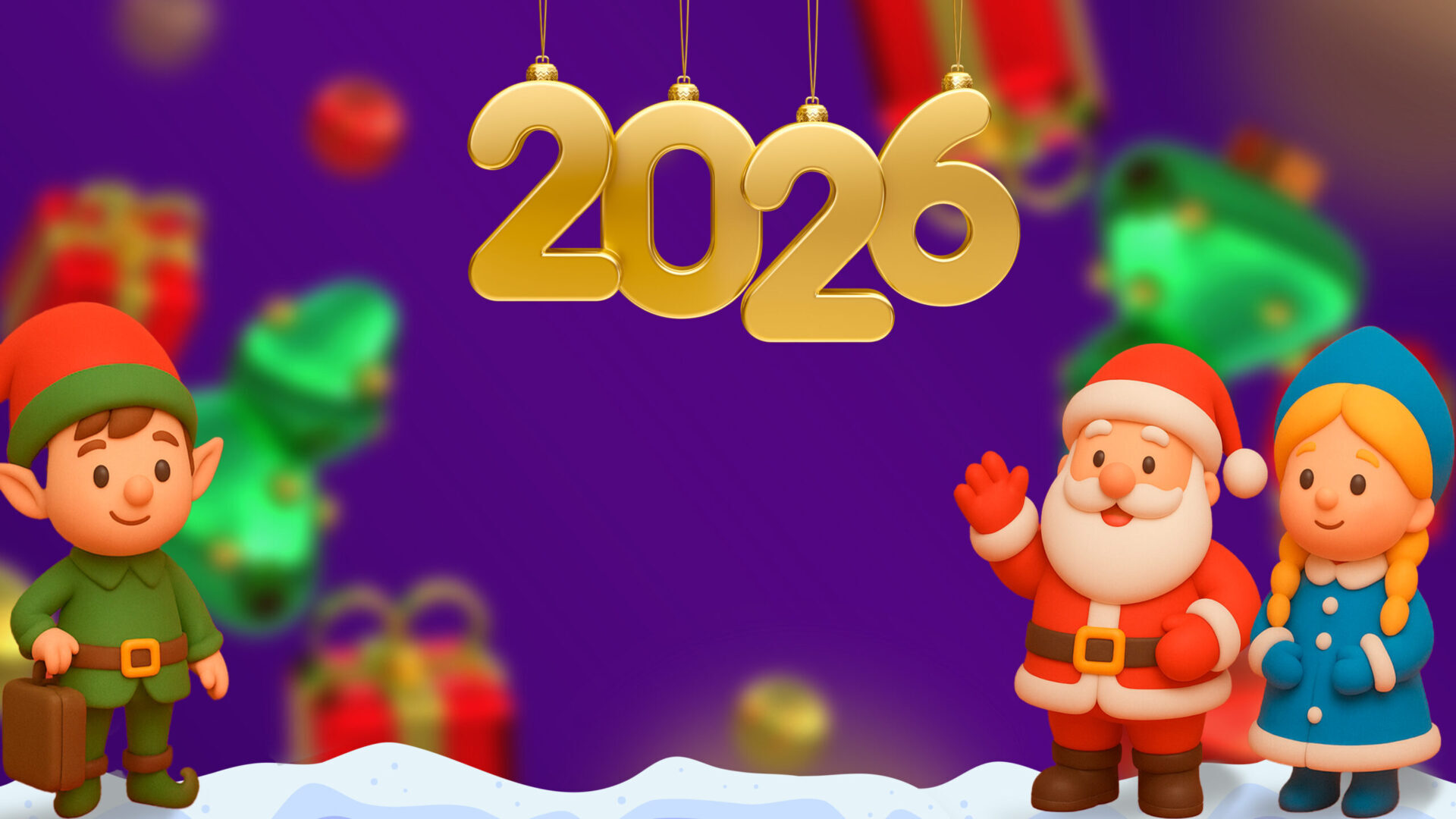 Новогодняя сказка дома!